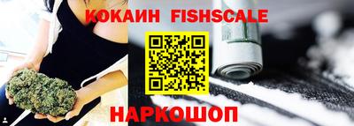 герыч Малгобек