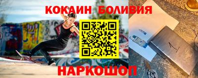 амфетамин Малоярославец