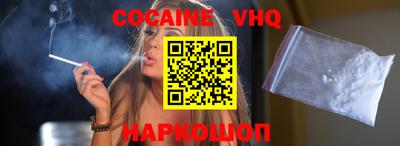 амфетамин Малоярославец
