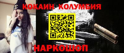 амфетамин Малоярославец