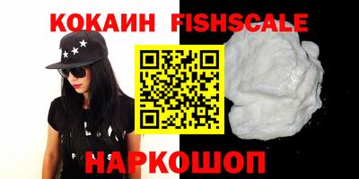 герыч Малгобек