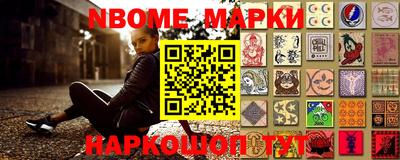герыч Малгобек