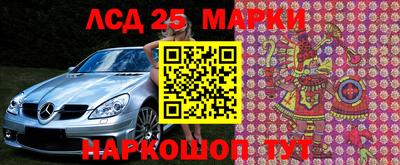 амфетамин Малоярославец