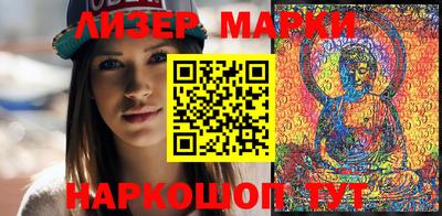 амфетамин Малоярославец