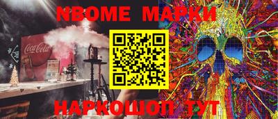 герыч Малгобек