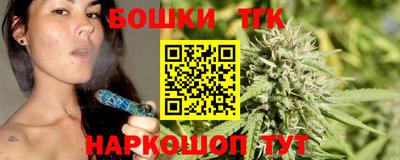 амфетамин Малоярославец