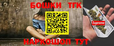 амфетамин Малоярославец