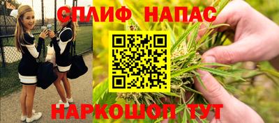 герыч Малгобек