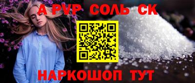 герыч Малгобек