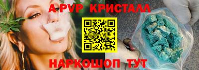 герыч Малгобек
