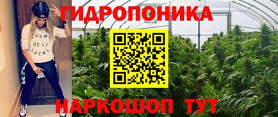 амфетамин Малоярославец