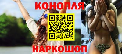 герыч Малгобек