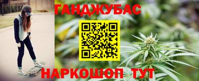 амфетамин Малоярославец