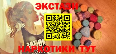 герыч Малгобек