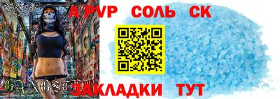 герыч Малгобек