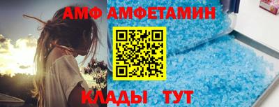герыч Малгобек