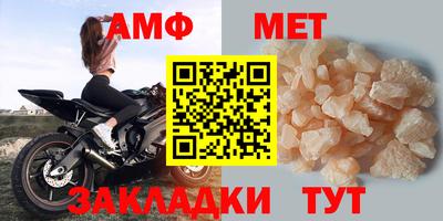 герыч Малгобек