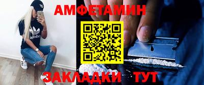 герыч Малгобек
