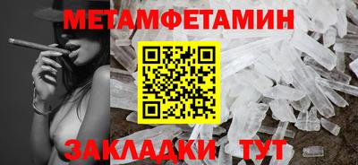 герыч Малгобек