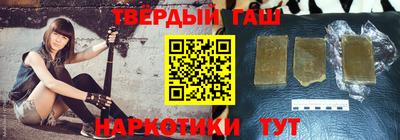 амфетамин Малоярославец