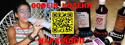 амфетамин Малоярославец