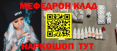 герыч Малгобек