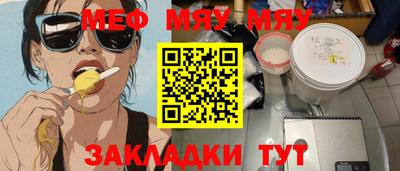 герыч Малгобек