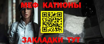 герыч Малгобек